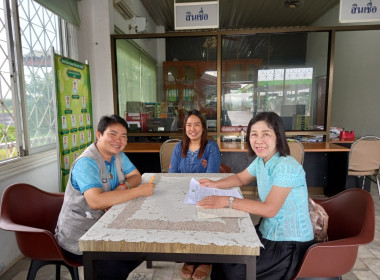 เข้าตรวจเยี่ยมการใช้อุปกรณ์การตลาดที่ได้รับอุดหนุนจากภาครัฐ ... พารามิเตอร์รูปภาพ 9